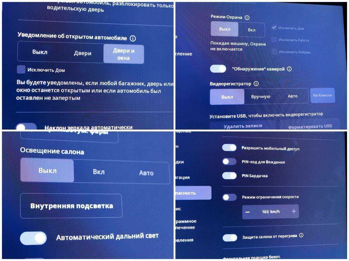 Купить Tesla Model S Long Range Plus, 2020, 22 003 км, фото №18