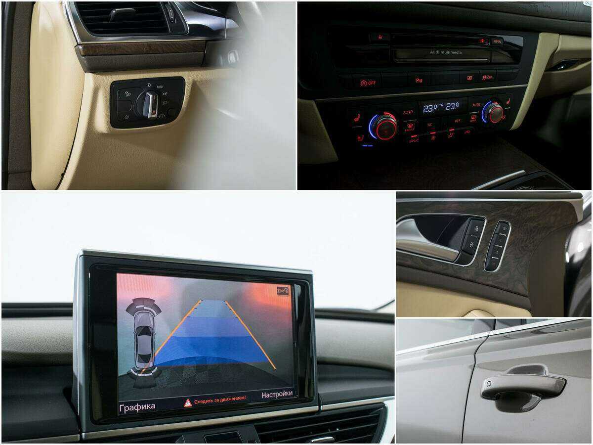 Купить Audi A6, 2012, 137 252 км, фото №19
