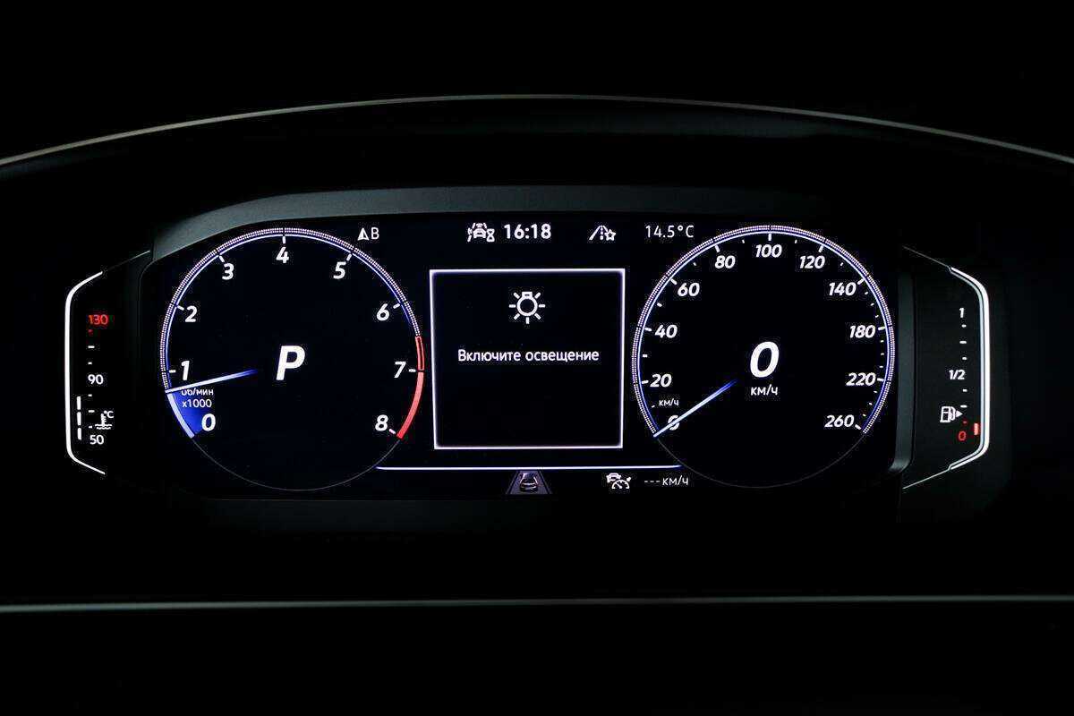 Купить Volkswagen Tiguan, 2021, 11 202 км, фото №10