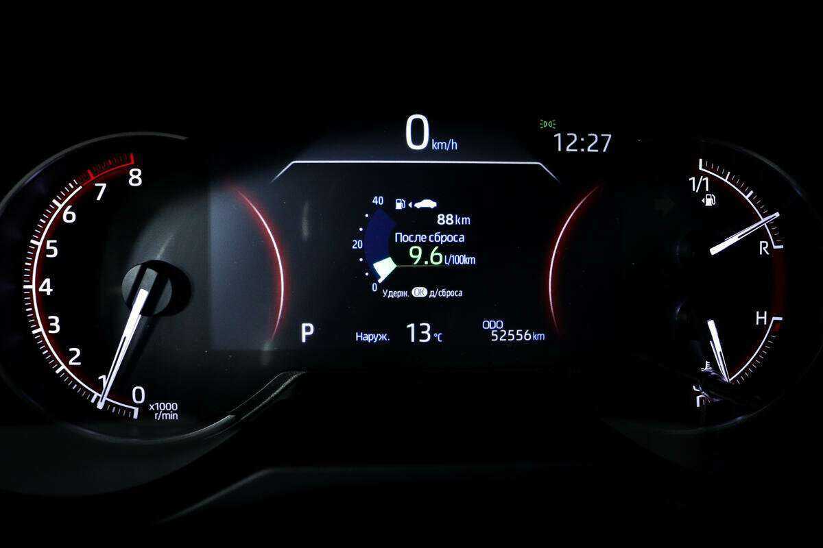 Купить Toyota RAV4, 2020, 52 231 км, фото №10