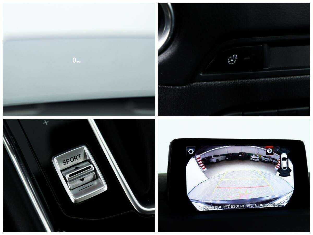 Купить Mazda CX-5, 2021, 52 817 км, фото №15