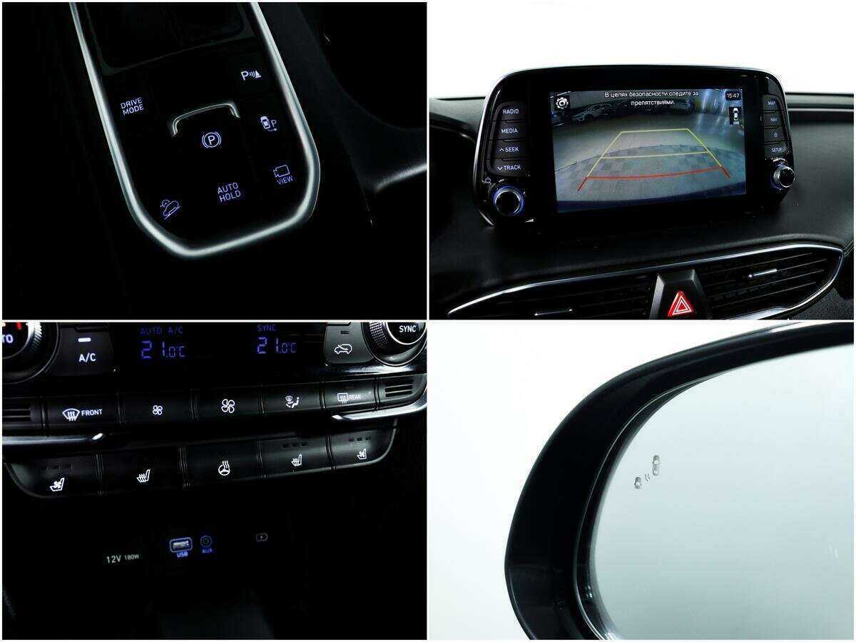 Купить Hyundai Santa Fe, 2019, 141 000 км, фото №15