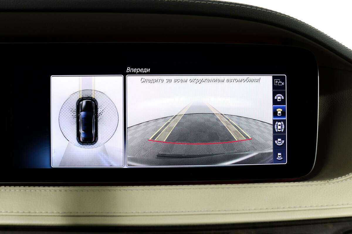 Купить Mercedes-Benz S-Класс 350 d Long, 2017, 186 278 км, фото №14