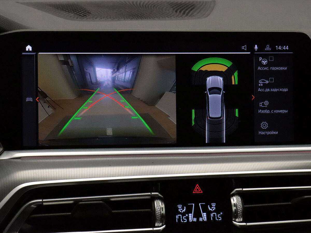 Купить BMW X5 30d, 2019, 80 304 км, фото №18