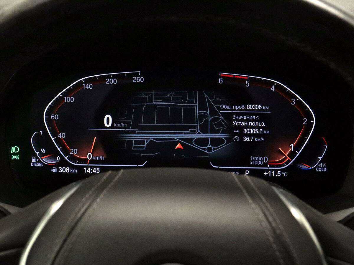 Купить BMW X5 30d, 2019, 80 304 км, фото №19