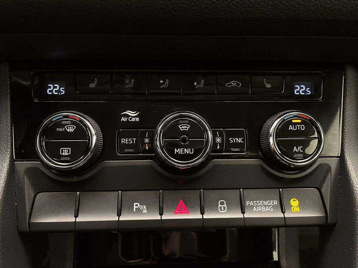 Купить Skoda Kodiaq, 2020, 78 690 км, фото №19