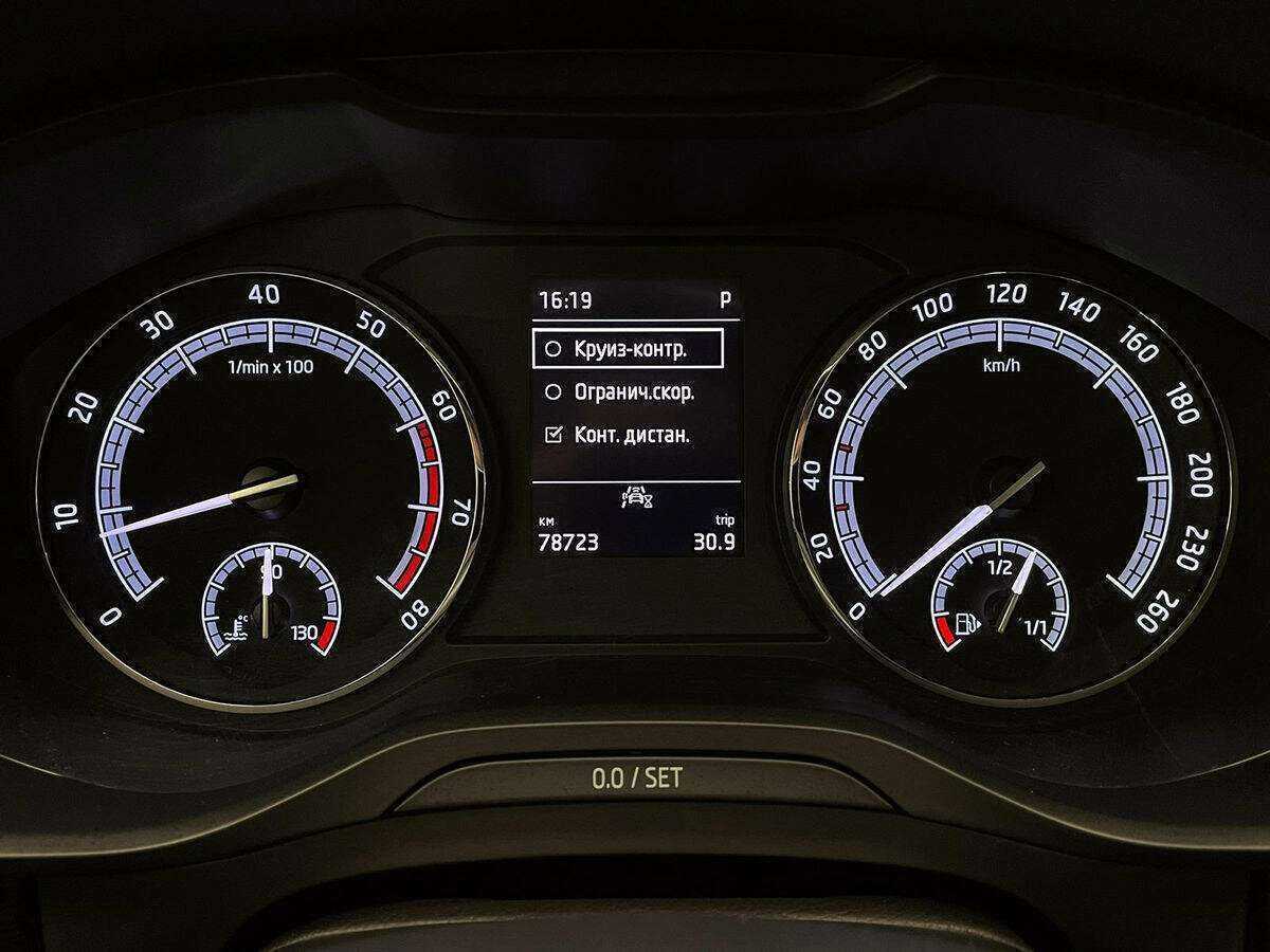 Купить Skoda Kodiaq, 2020, 78 690 км, фото №22