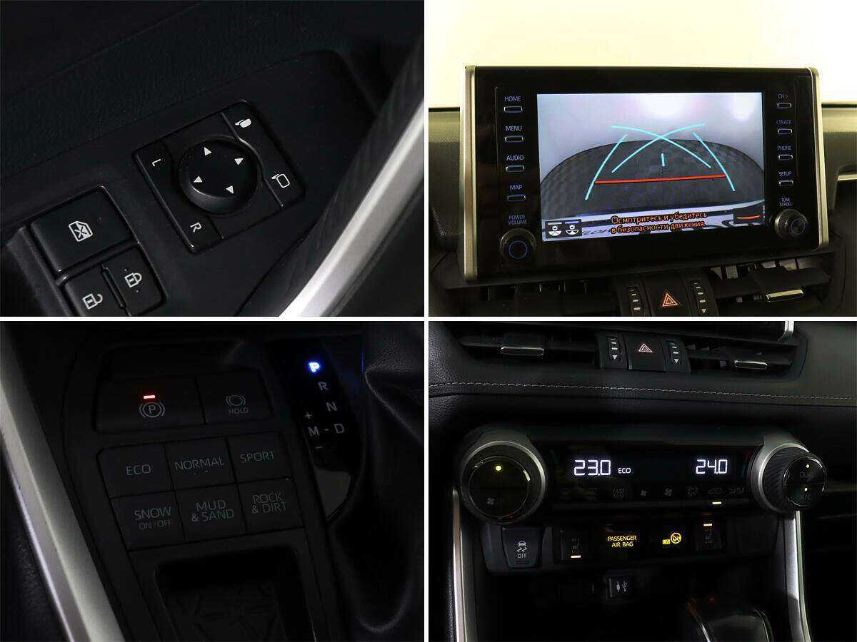 Купить Toyota RAV4, 2020, 85 309 км, фото №18