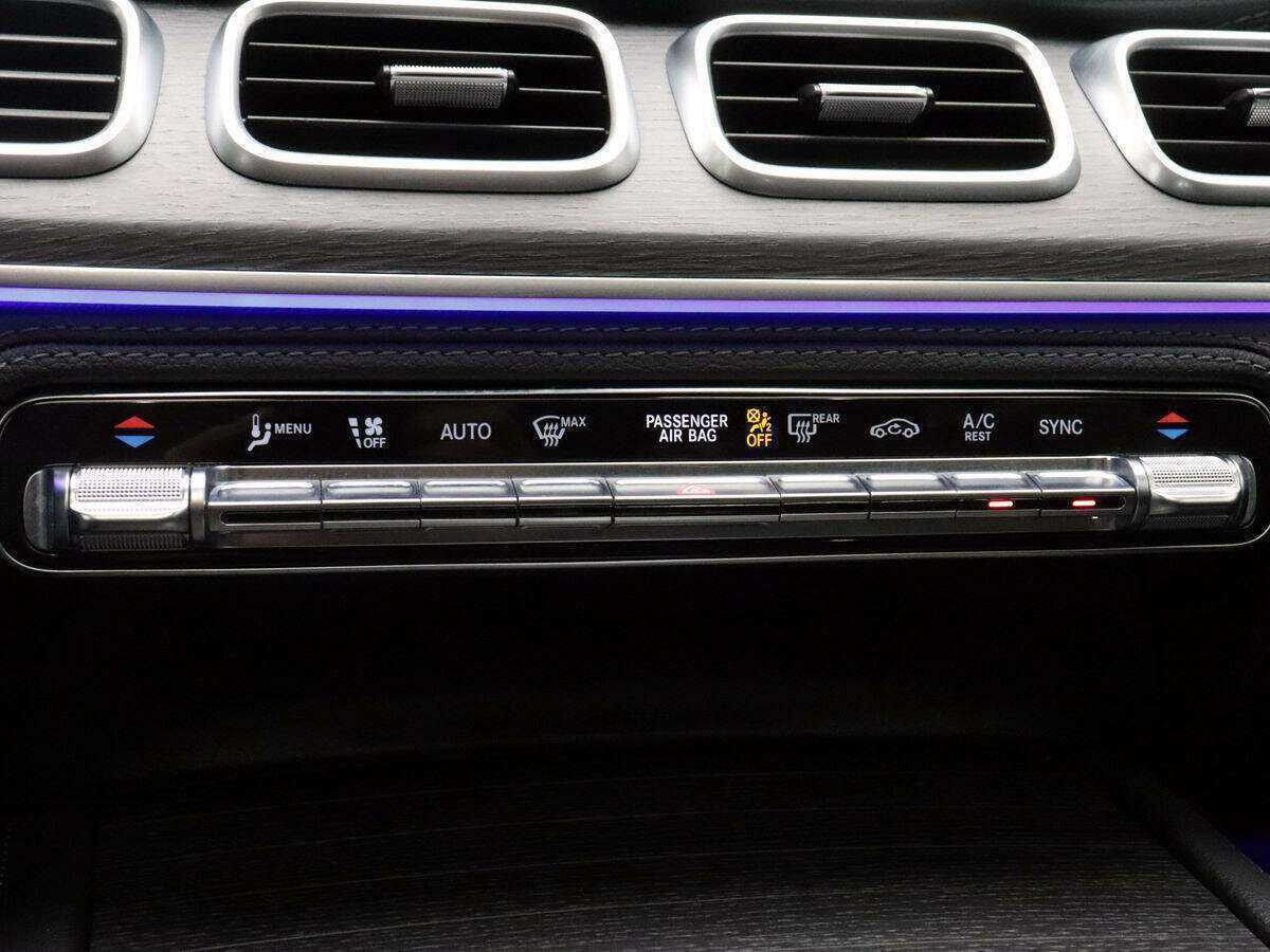 Купить Mercedes-Benz GLE Coupe 350 d, 2020, 78 262 км, фото №18