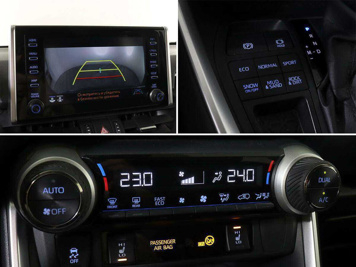 Купить Toyota RAV4, 2021, 66 000 км, фото №16