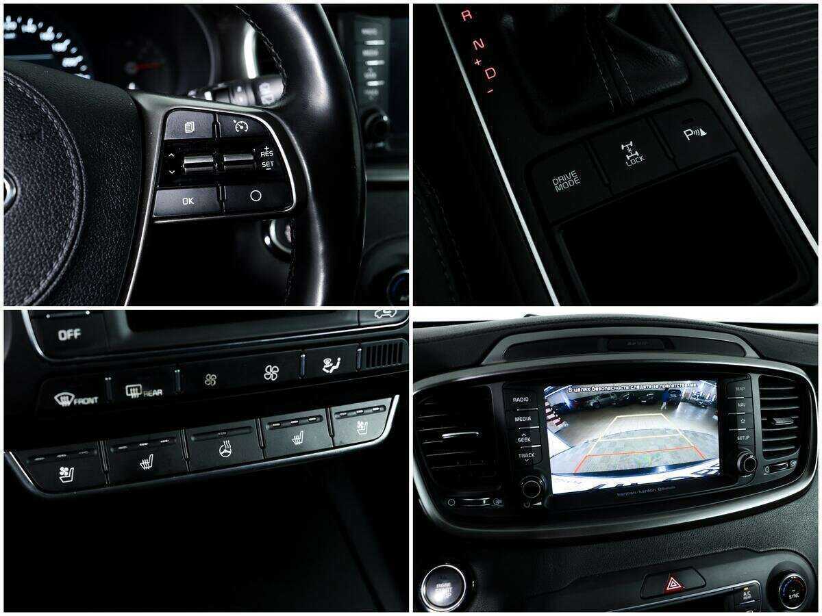 Купить Kia Sorento, 2018, 93 142 км, фото №16