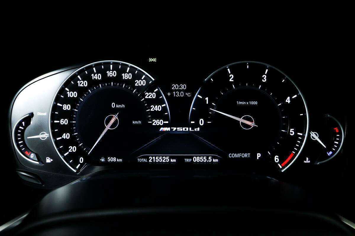 Купить BMW 7 серии 730d xDrive, 2017, 215 000 км, фото №10