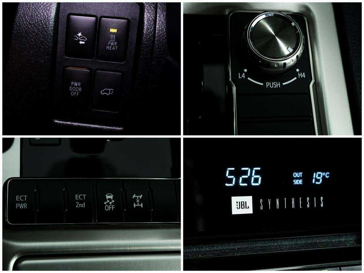 Купить Toyota Land Cruiser, 2016, 132 991 км, фото №18