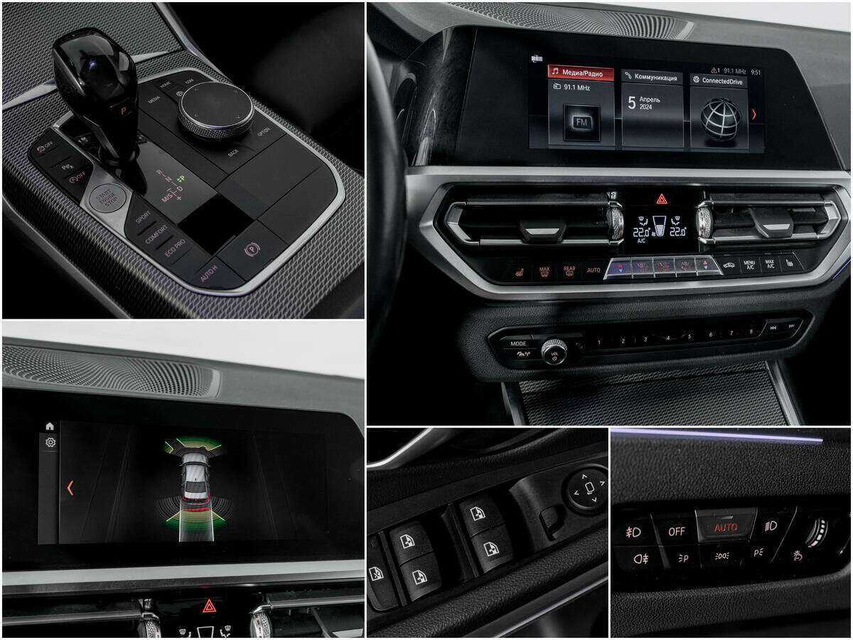 Купить BMW 3 серии 320d xDrive, 2019, 86 713 км, фото №13