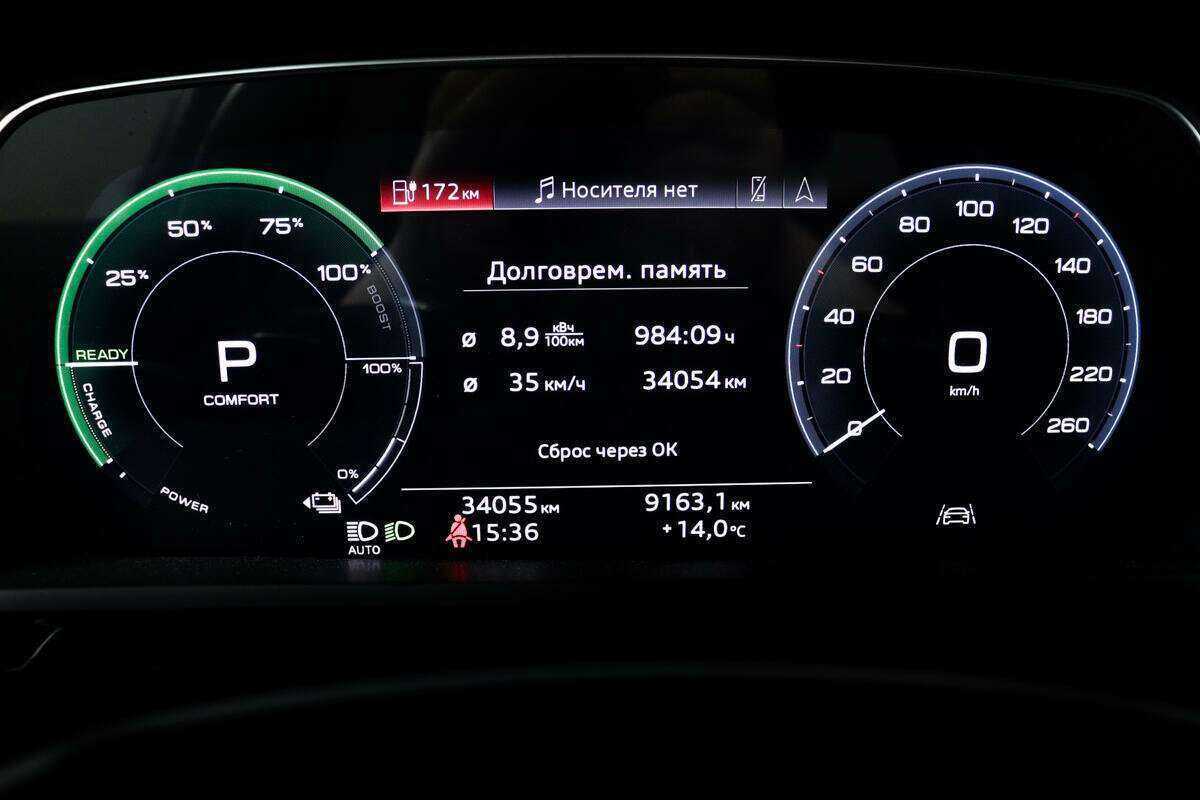 Купить Audi e-tron 55, 2020, 34 053 км, фото №10