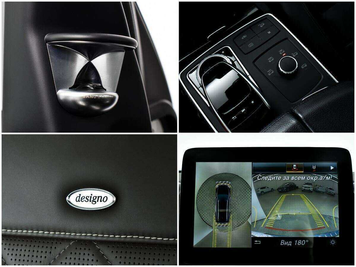 Купить Mercedes-Benz GLS 350 d, 2016, 141 202 км, фото №15