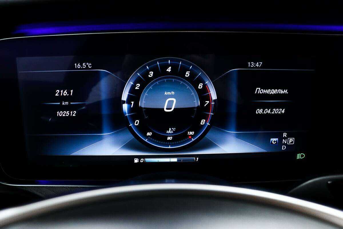 Купить Mercedes-Benz E-Класс 200, 2017, 102 510 км, фото №10