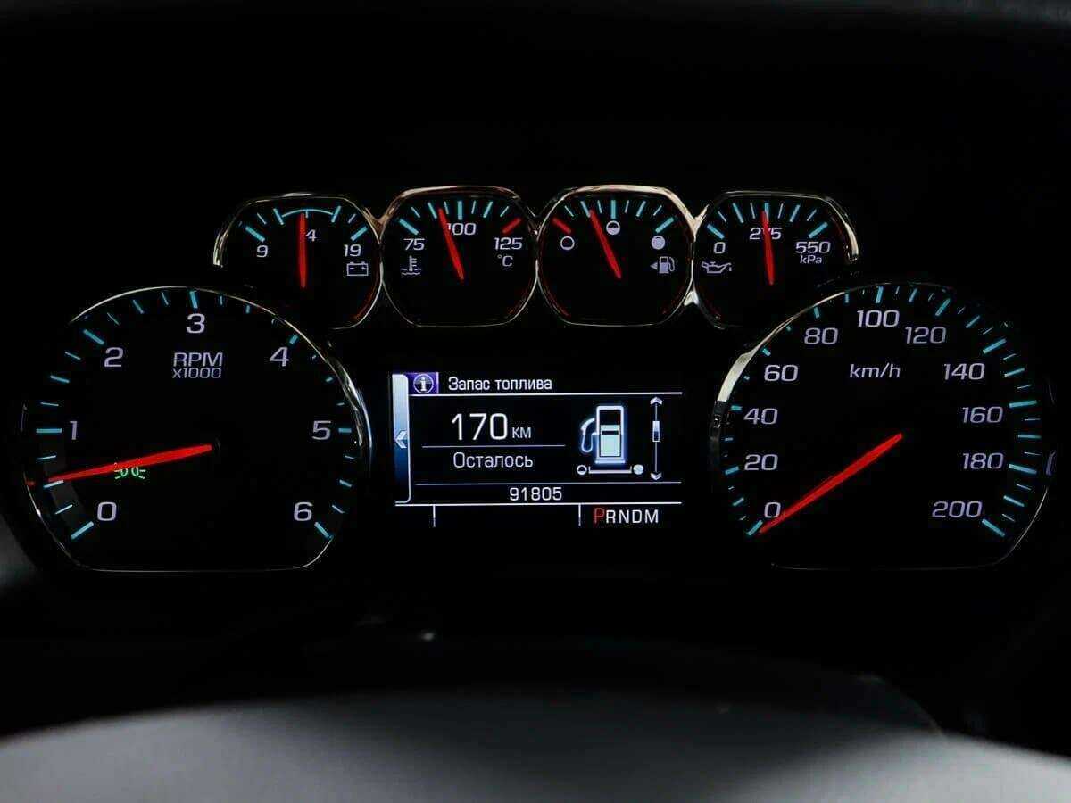 Купить Chevrolet Tahoe, 2016, 91 804 км, фото №9