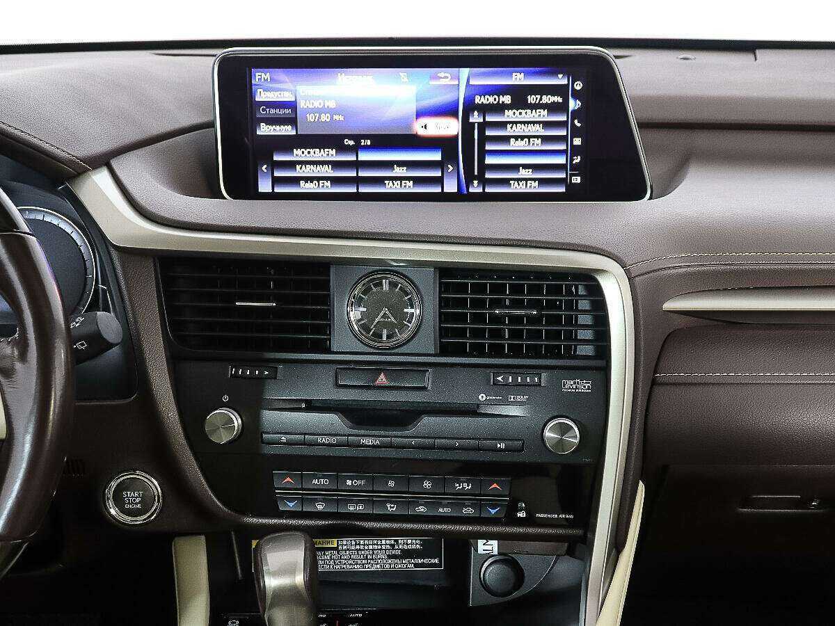 Купить Lexus RX 200t, 2016, 67 047 км, фото №12