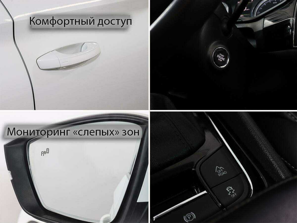 Купить Skoda Kodiaq, 2018, 131 330 км, фото №17