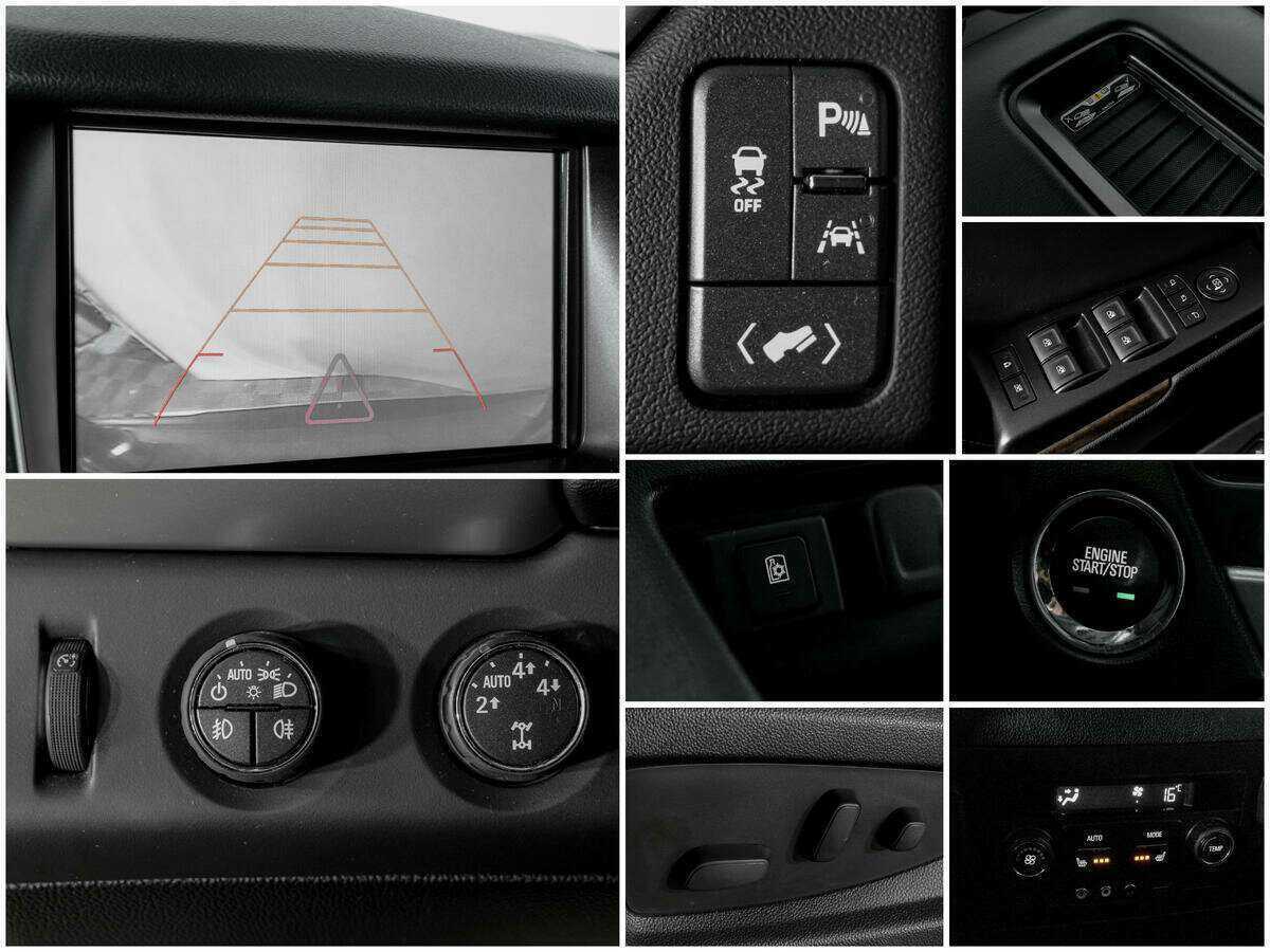 Купить Chevrolet Tahoe, 2016, 124 490 км, фото №14