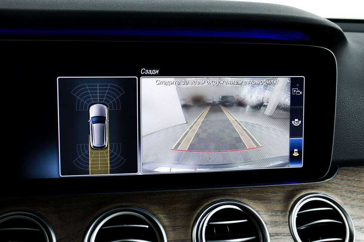 Купить Mercedes-Benz E-Класс All-Terrain 220 d, 2020, 68 684 км, фото №14