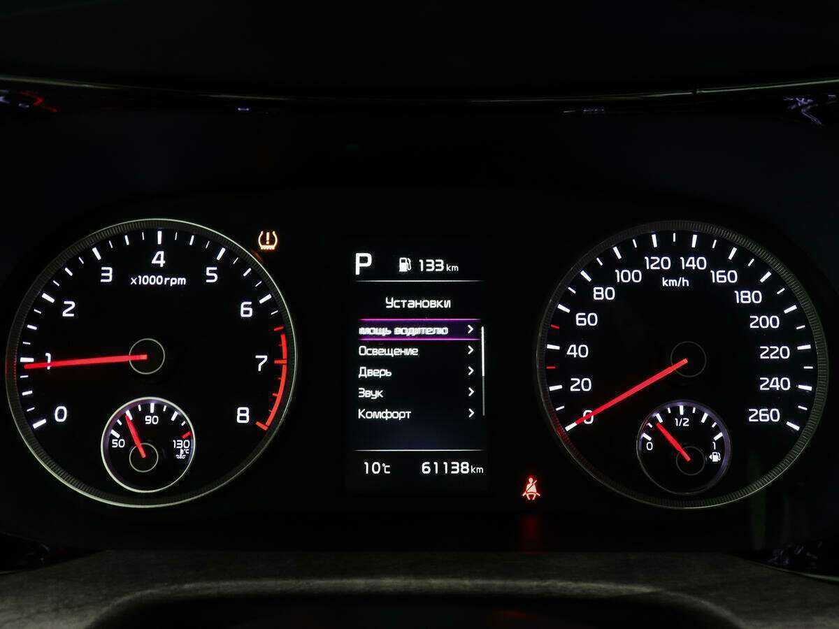 Купить Kia K5, 2021, 61 135 км, фото №11