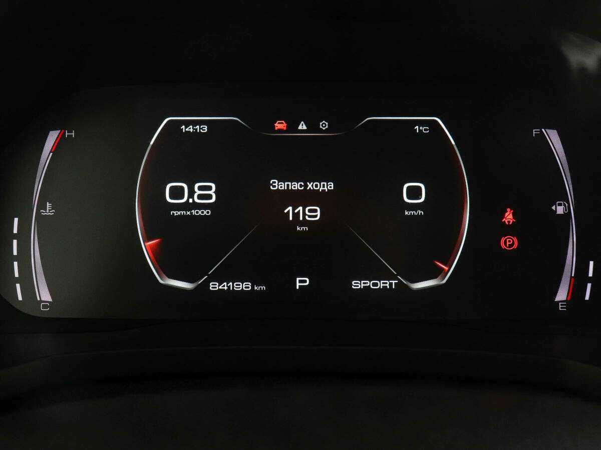 Купить Haval F7x, 2021, 83 500 км, фото №10