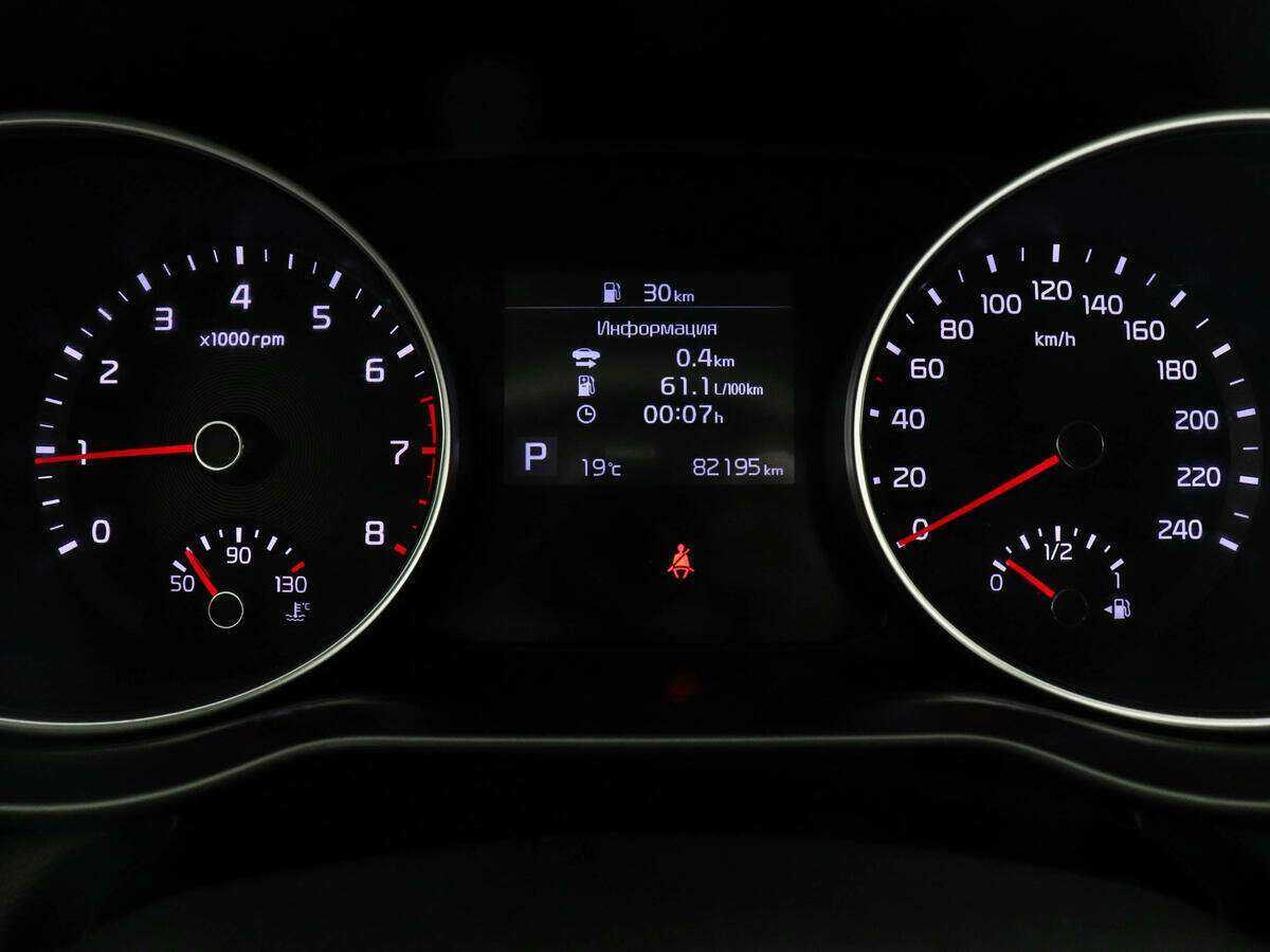 Купить Kia Ceed, 2019, 81 030 км, фото №11