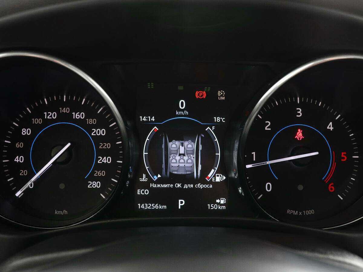 Купить Jaguar XE, 2016, 142 000 км, фото №9