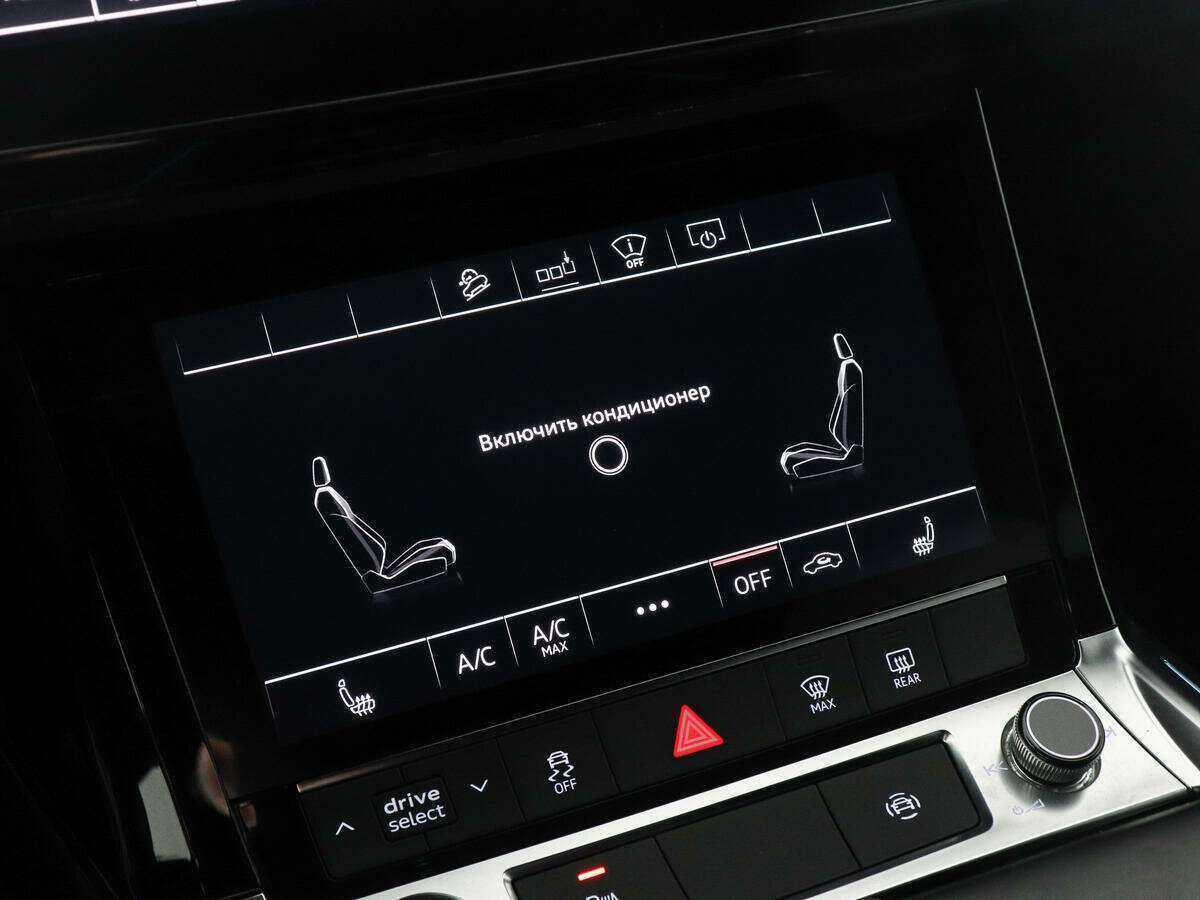 Купить Audi e-tron 55, 2020, 70 009 км, фото №16