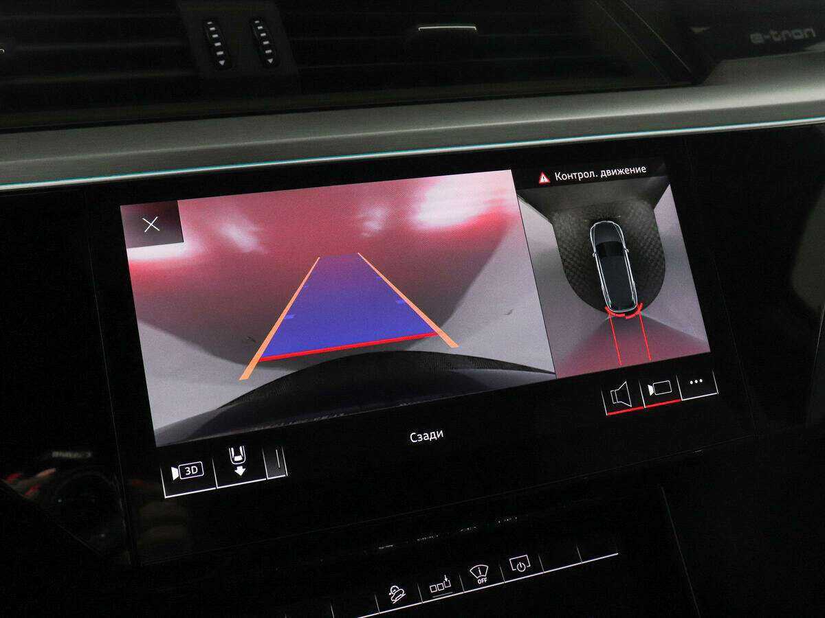 Купить Audi e-tron 55, 2020, 70 009 км, фото №17