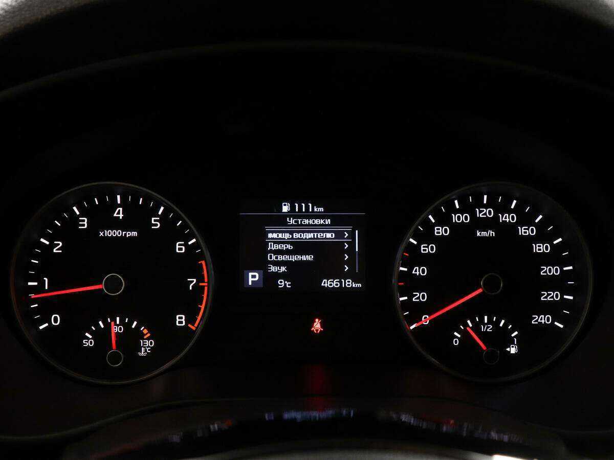 Купить Kia Sportage, 2021, 46 352 км, фото №11