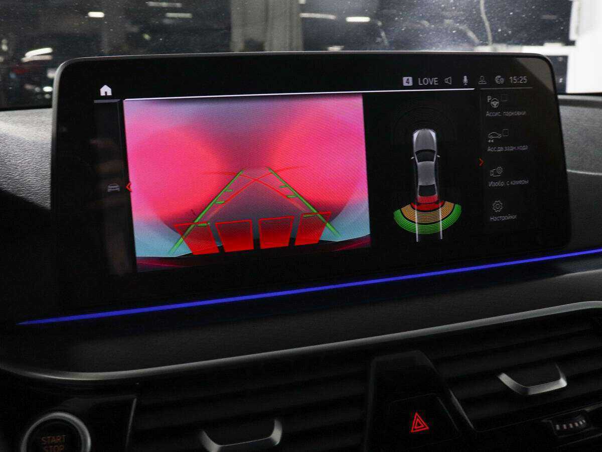 Купить BMW 5 серии 520d xDrive, 2021, 48 001 км, фото №12