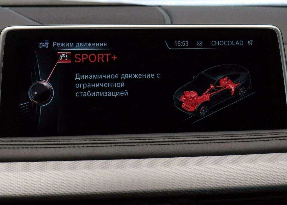 Купить BMW X6 40d, 2016, 88 173 км, фото №13