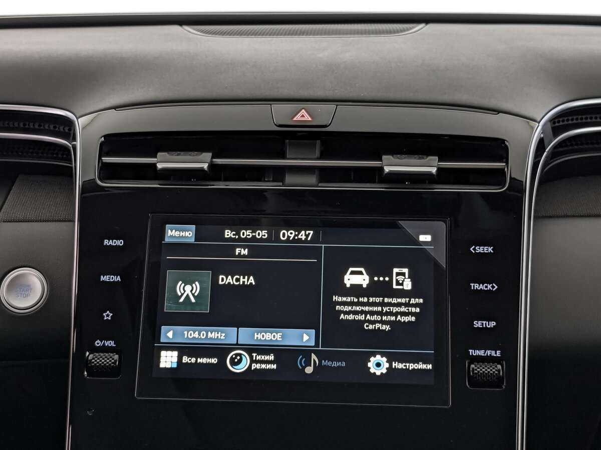 Купить Hyundai Tucson, 2023, 1 141 км, фото №13