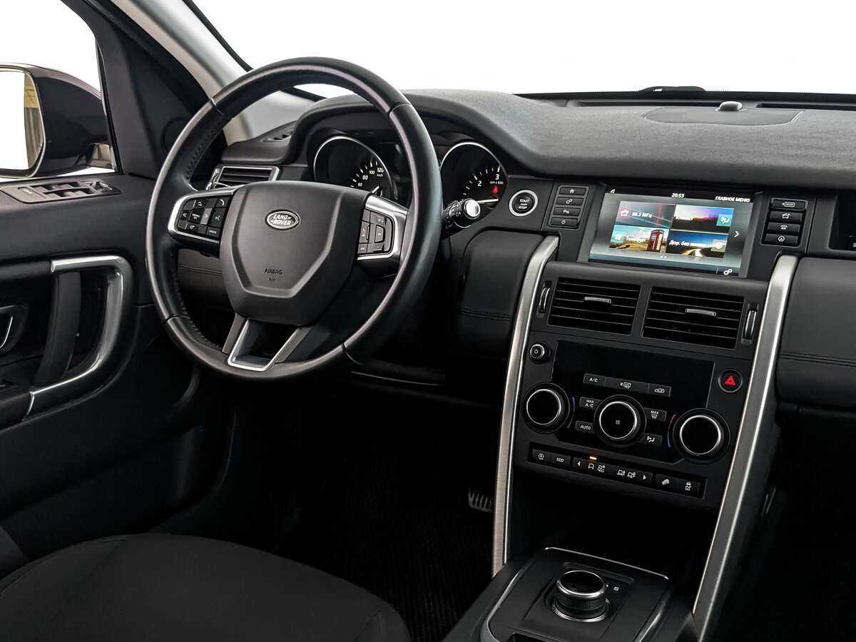 Купить Land Rover Discovery Sport, 2018, 49 467 км, фото №26