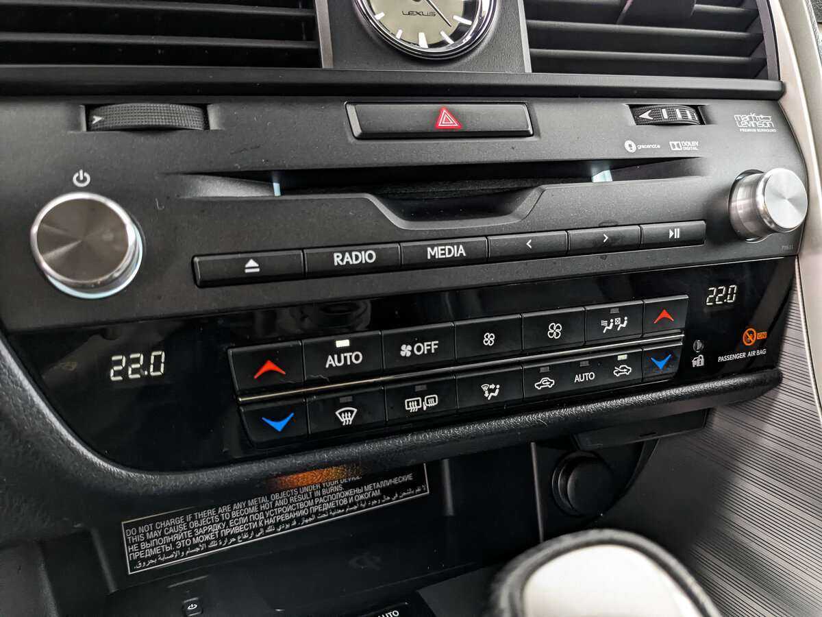 Купить Lexus RX 200t, 2017, 173 504 км, фото №26