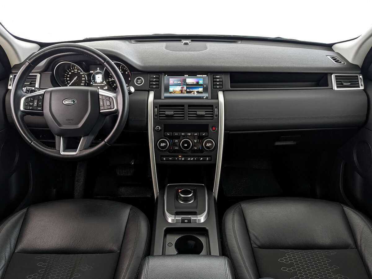 Купить Land Rover Discovery Sport, 2017, 70 000 км, фото №14