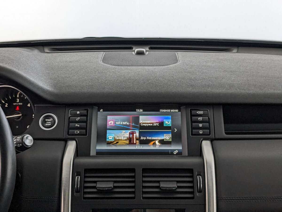 Купить Land Rover Discovery Sport, 2017, 70 000 км, фото №17