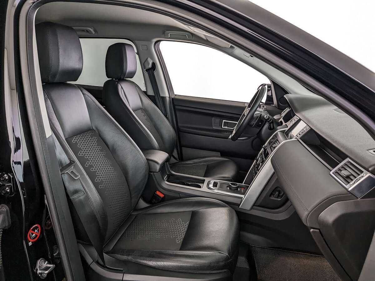 Купить Land Rover Discovery Sport, 2017, 70 000 км, фото №24