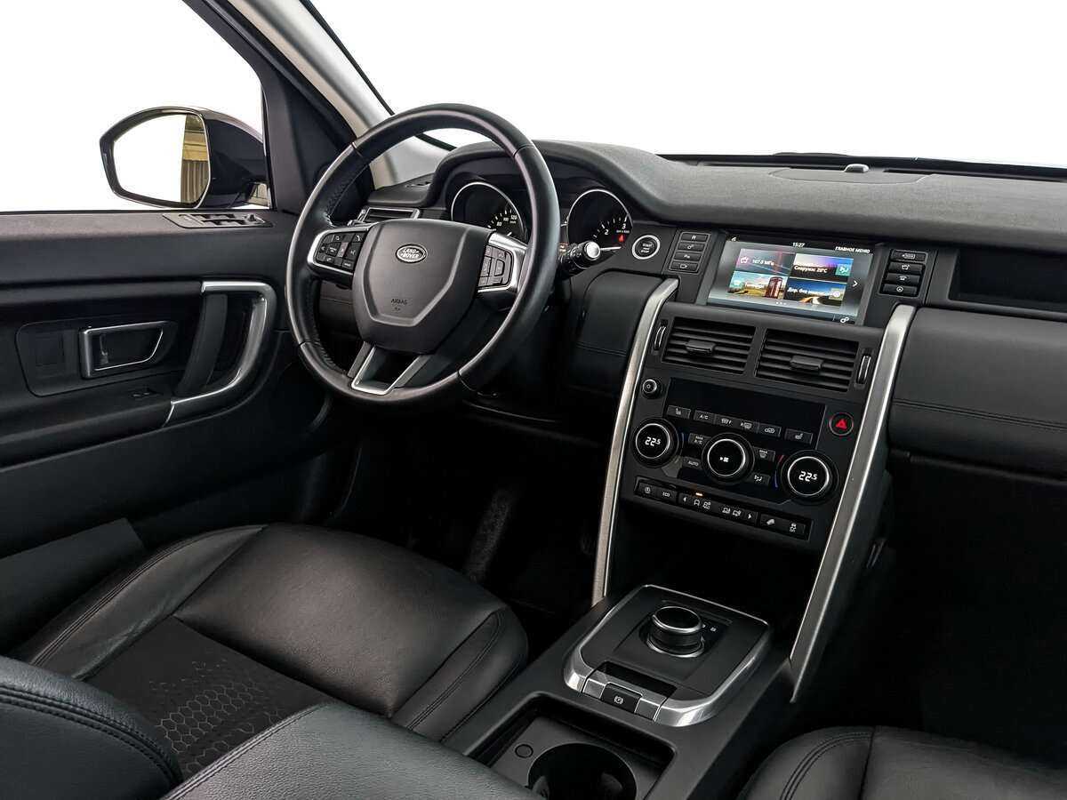 Купить Land Rover Discovery Sport, 2017, 70 000 км, фото №26