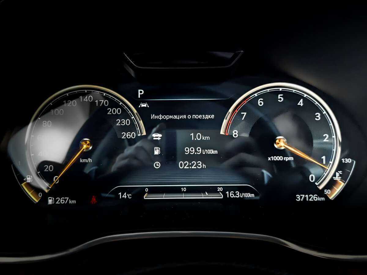 Купить Genesis G80, 2021, 37 124 км, фото №10