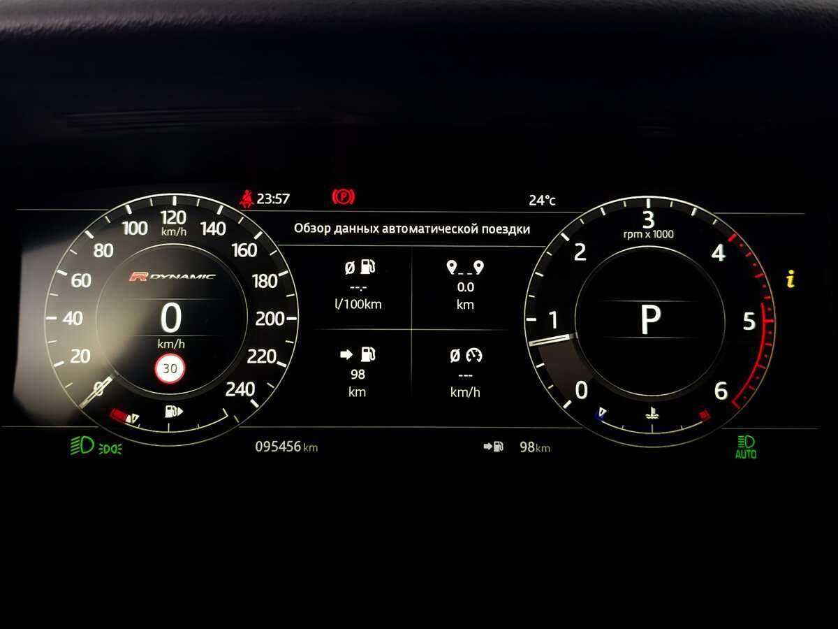 Купить Land Rover Range Rover Velar, 2019, 95 454 км, фото №9