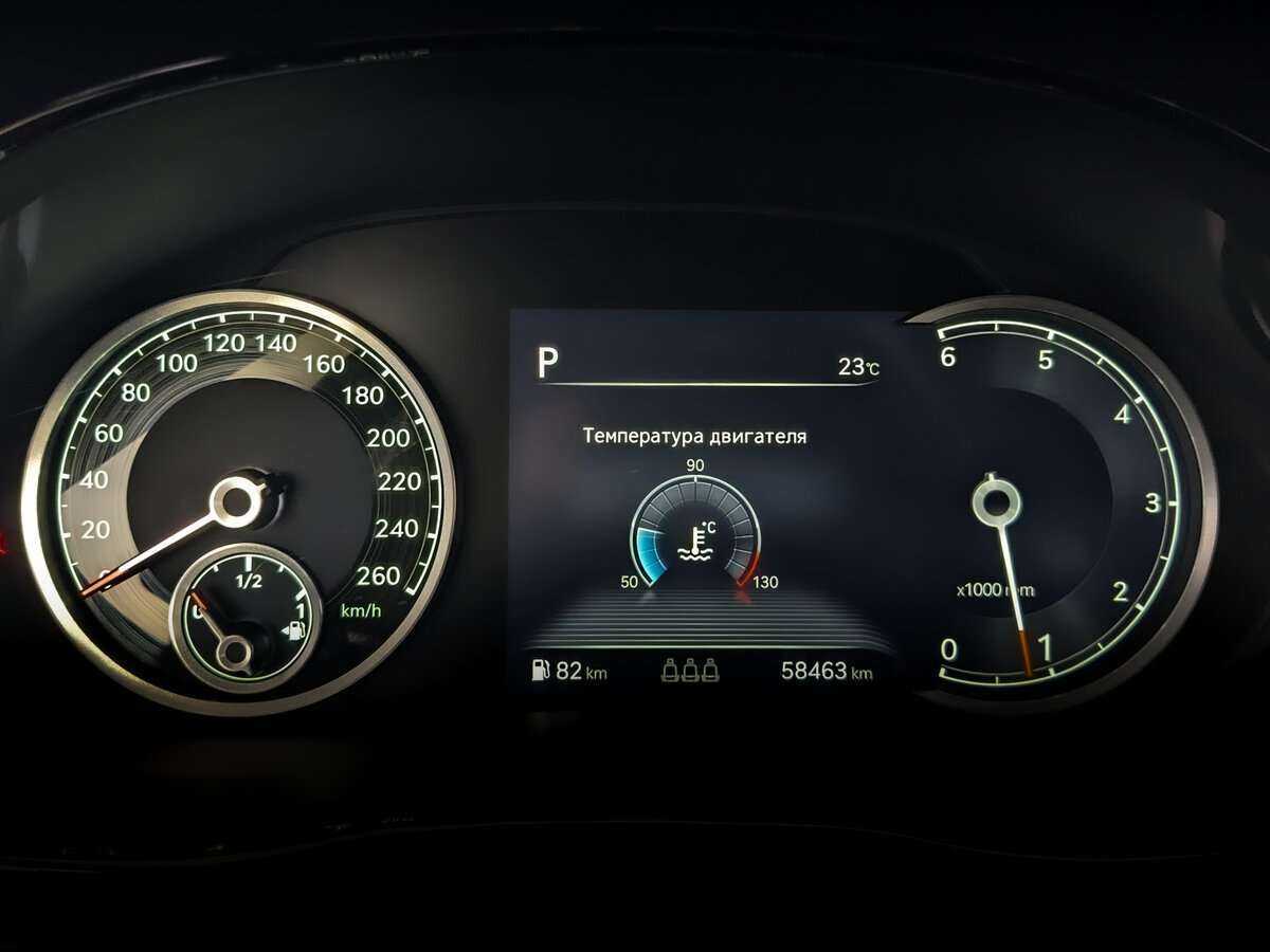 Купить Genesis GV70, 2021, 58 456 км, фото №11