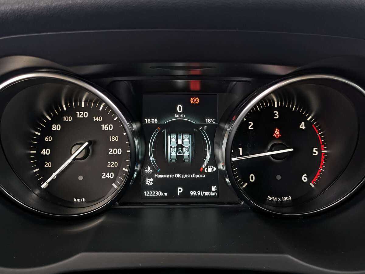 Купить Land Rover Range Rover Evoque, 2018, 122 226 км, фото №9