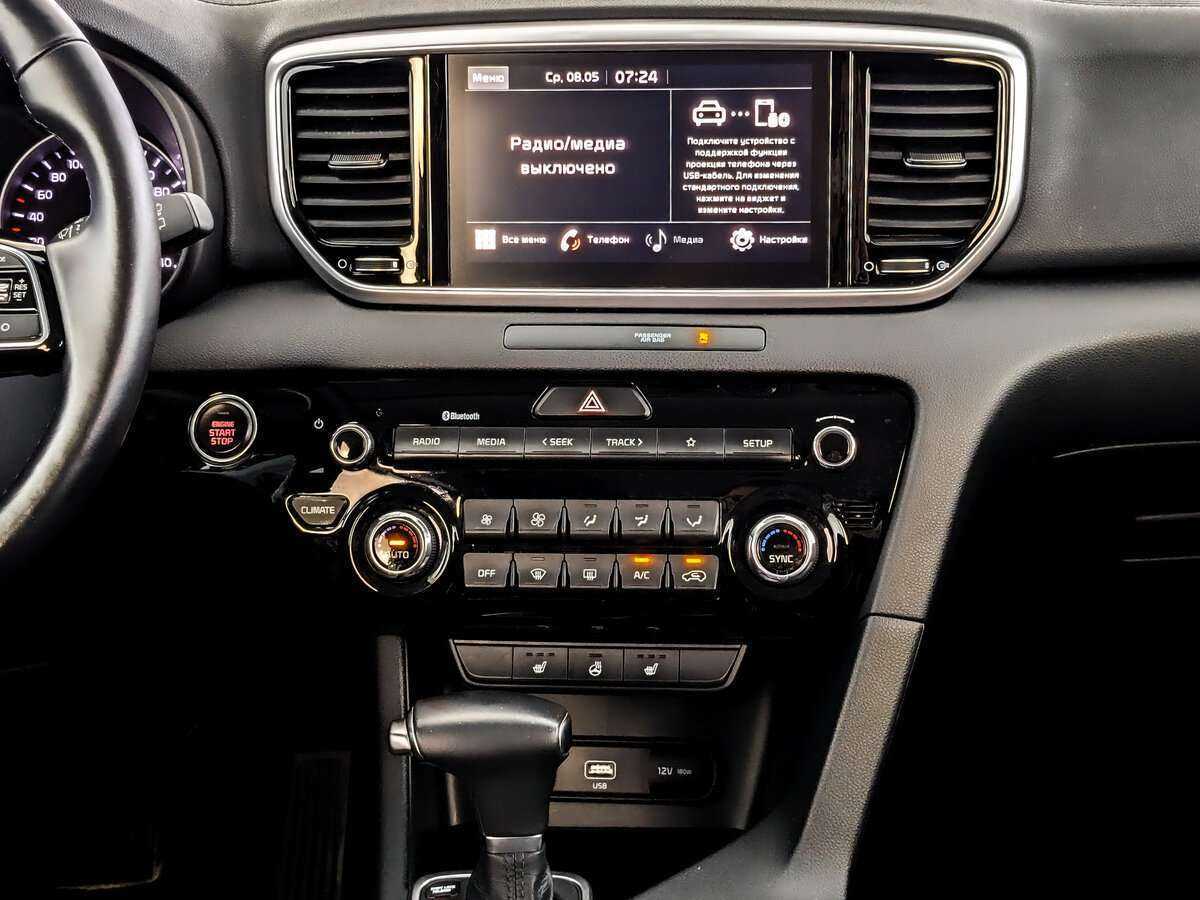 Купить Kia Sportage, 2021, 67 517 км, фото №13