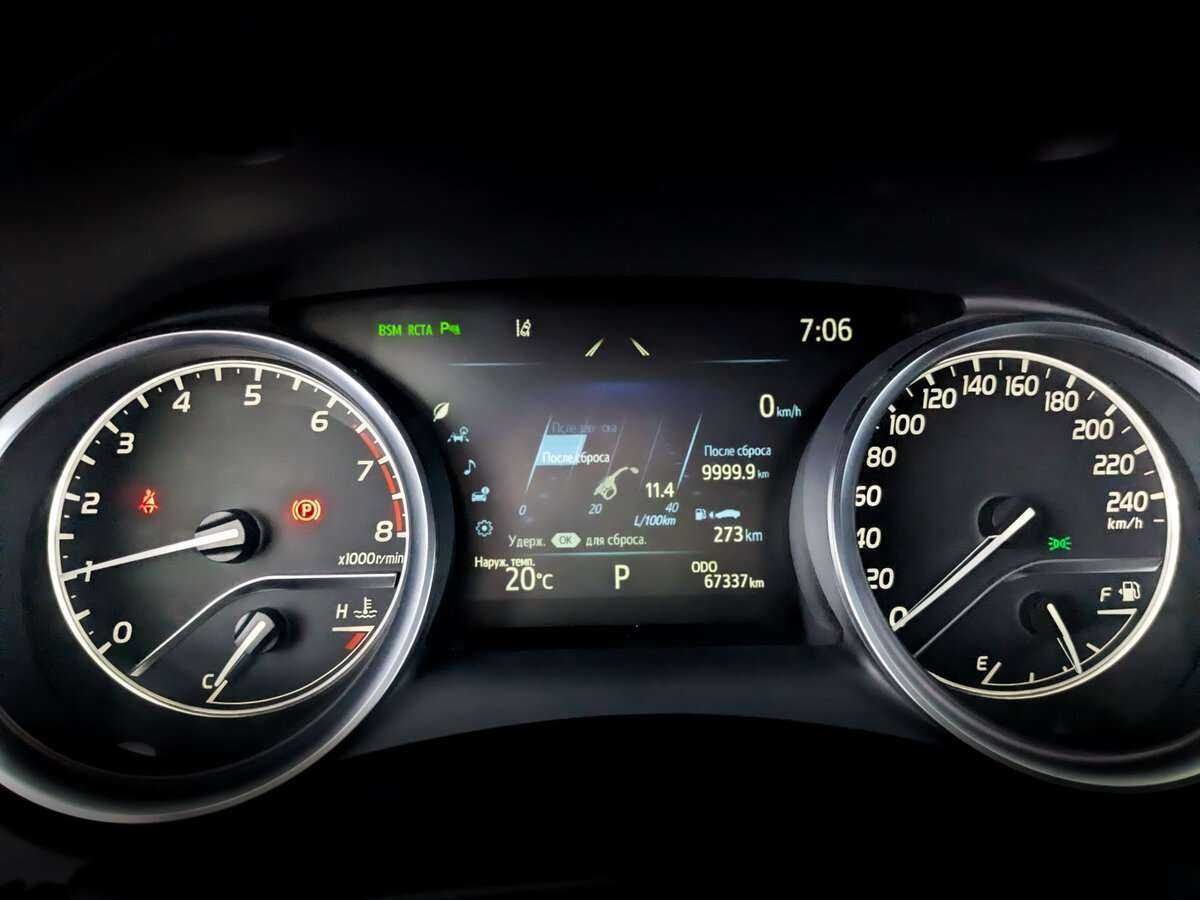 Купить Toyota Camry, 2021, 67 332 км, фото №11