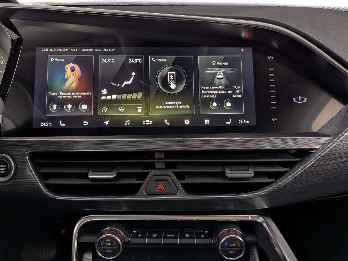 Купить Geely Tugella, 2021, 74 991 км, фото №13