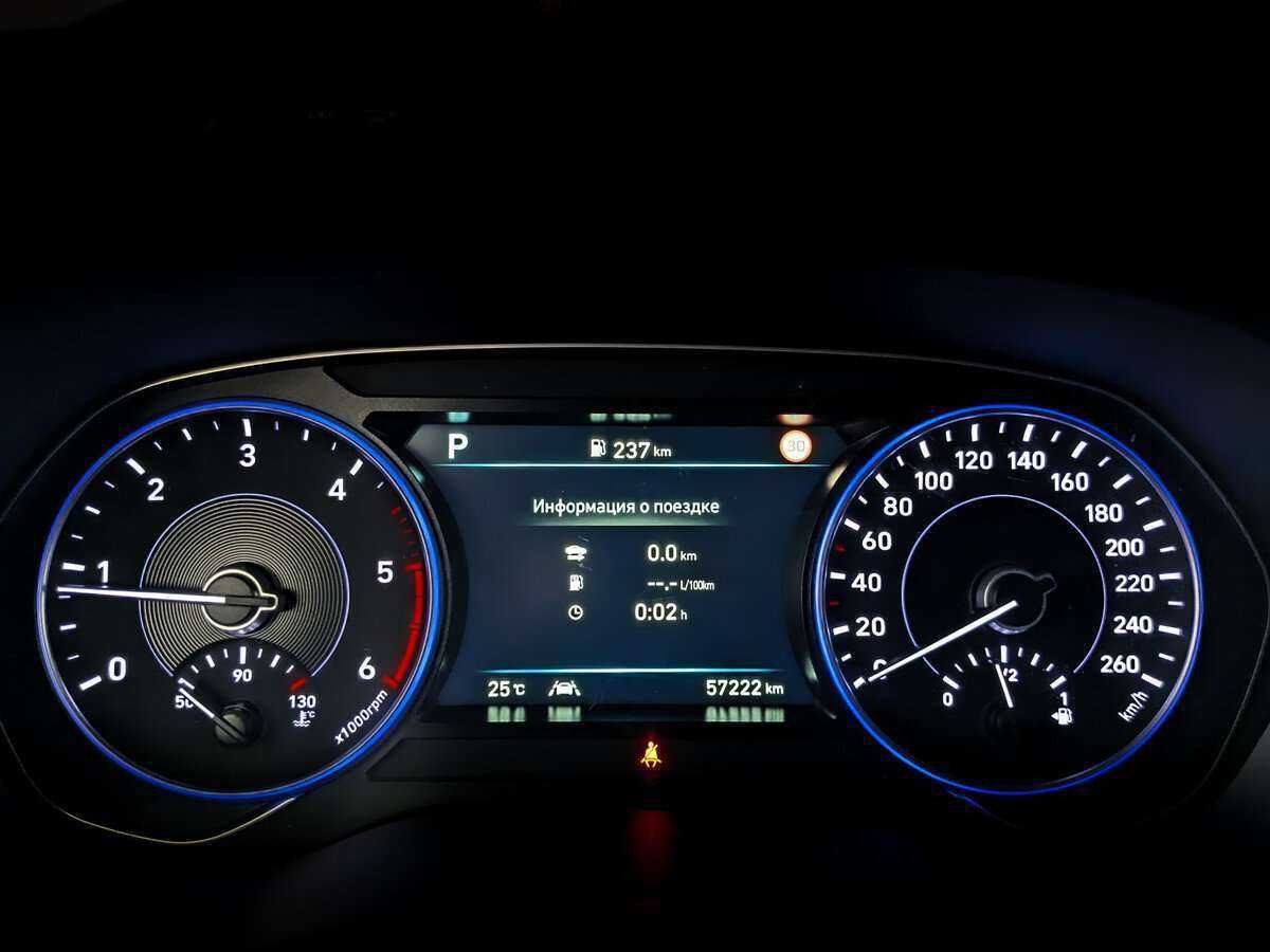 Купить Hyundai Palisade, 2021, 57 214 км, фото №10